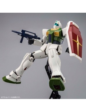 P Bandai Master Grade Mg 1 100 Mobile Suit Gundam Rms 179 Gm Ii A E U G Version Japanworld