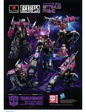 Flame Toys Kuro Kara Kuri 04sg Series Transformers Optimus Prime Shattered Glass Japanworld