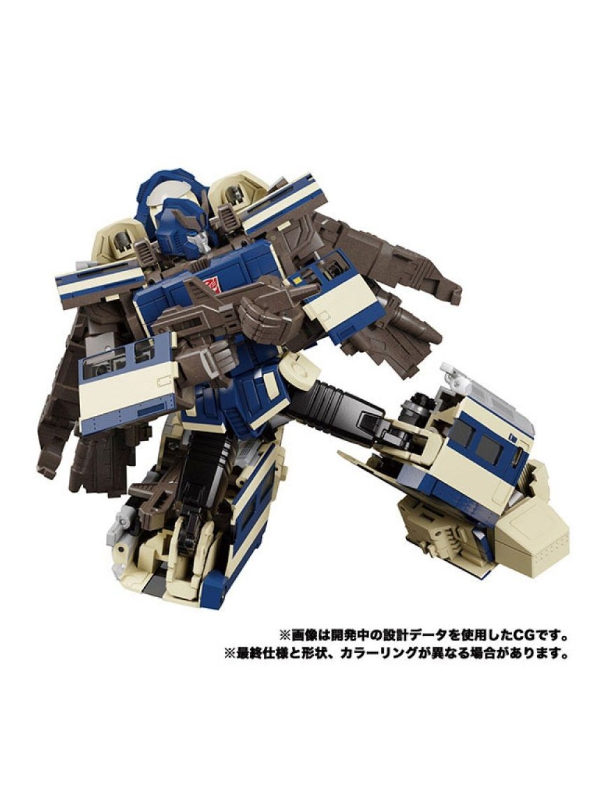 Takara Tomy Transformers Masterpiece Gattai MPG01 Railbot Shouki