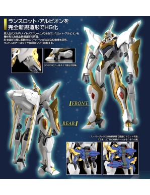 Bandai High Grade Hg 1 35 Code Geass Lelouch Of Rebellion Z 01z Lancelot Albion Japanworld